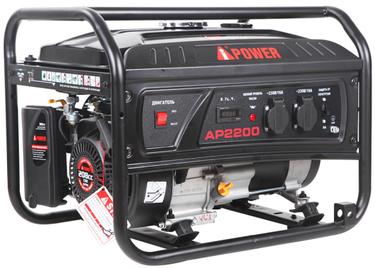 A-iPower LITE AP2200